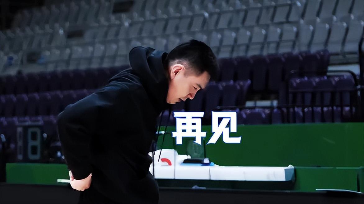 乐鱼专属资源-突发！杨鸣已经提交辞呈，再见了辽篮，他想重新执教一支争冠强队